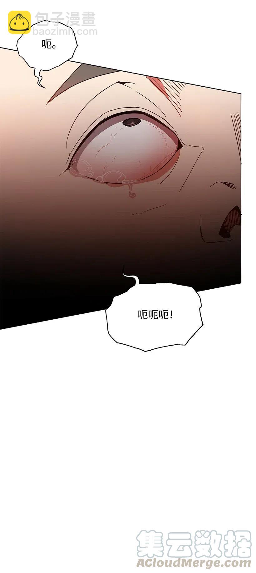 49 第四十九话92