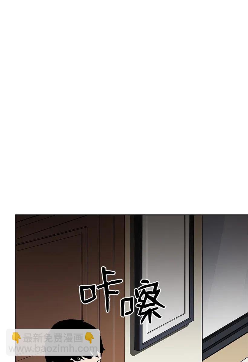 49 第四十九话93