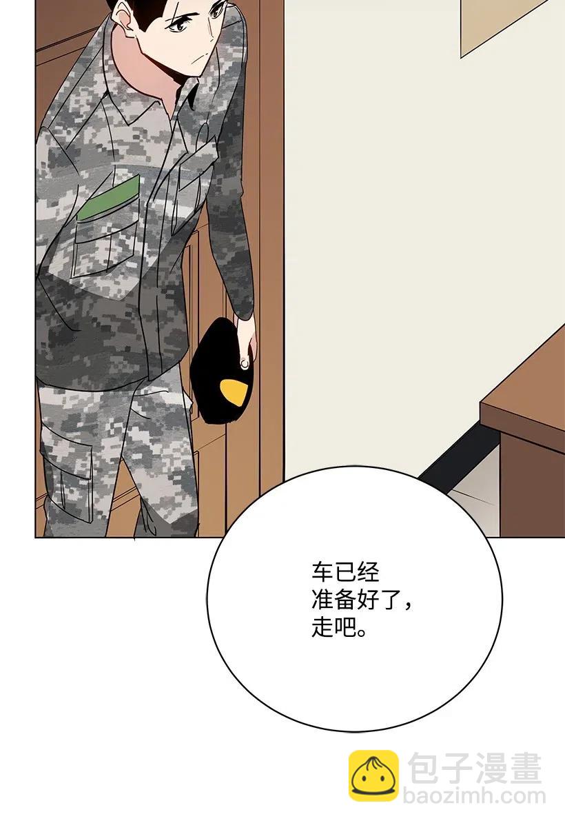 49 第四十九话94