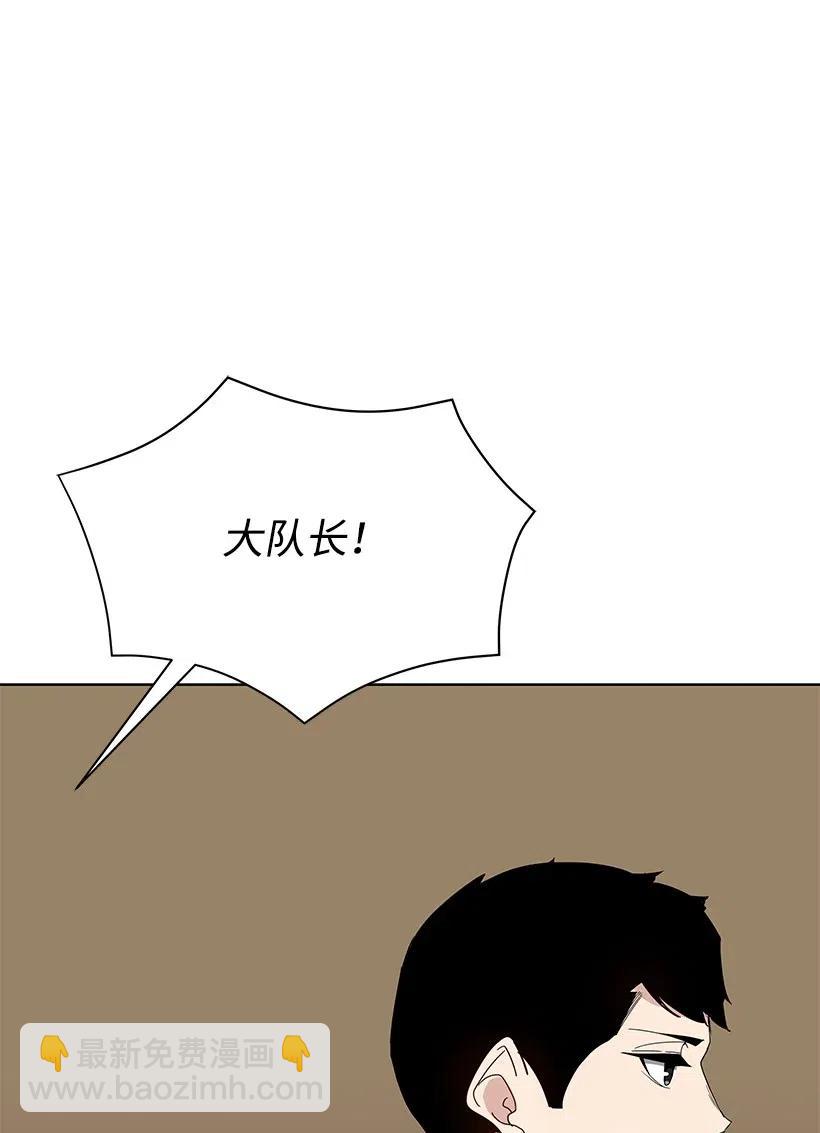 49 第四十九话97