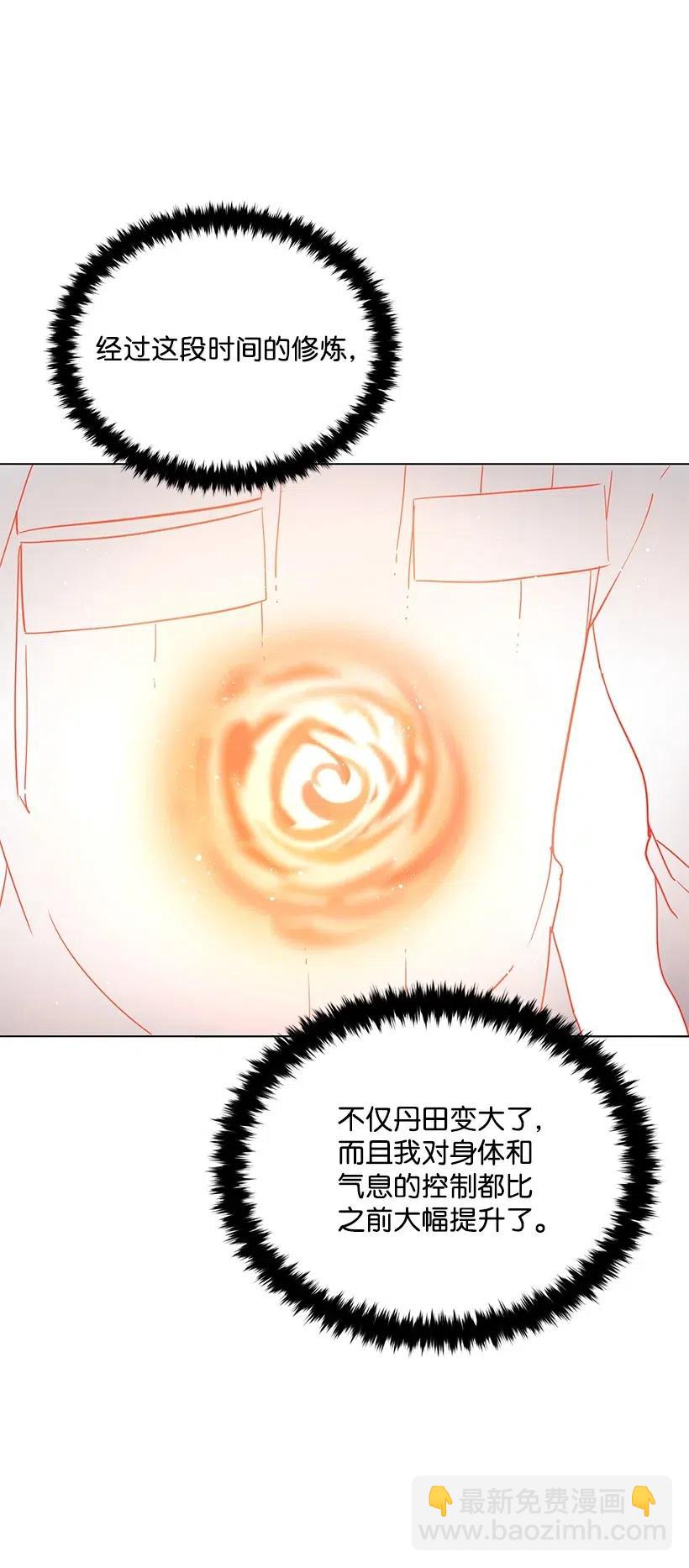 49 第四十九话99