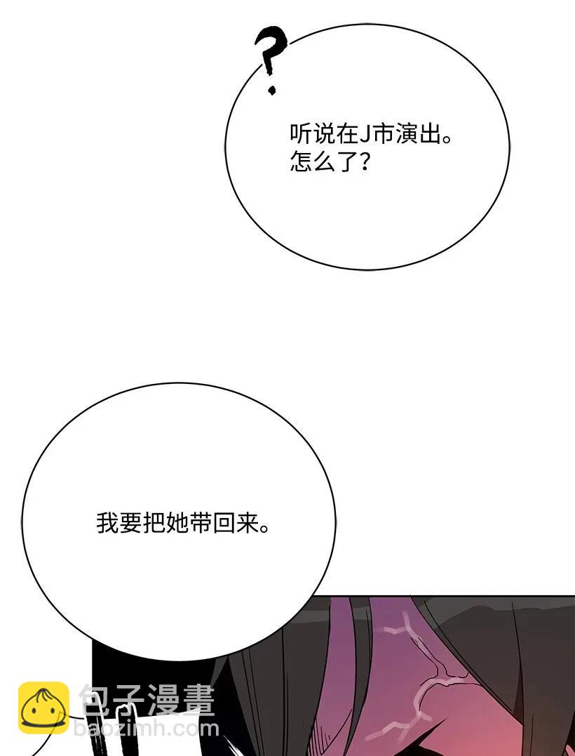 50 第五十话14