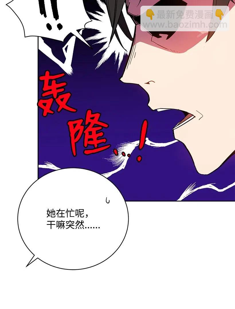 50 第五十话15