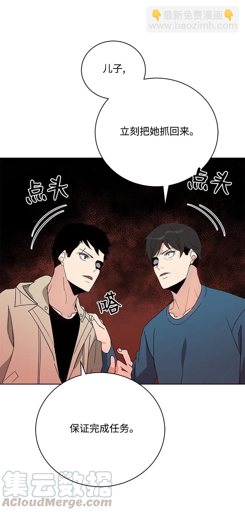50 第五十话16