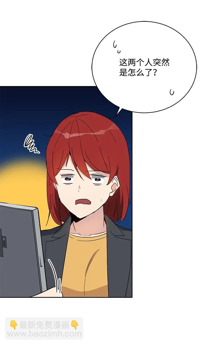 50 第五十话17