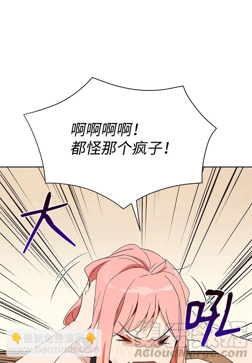 50 第五十话24