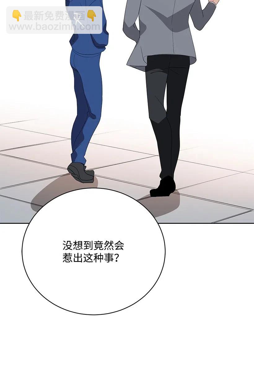 50 第五十话27