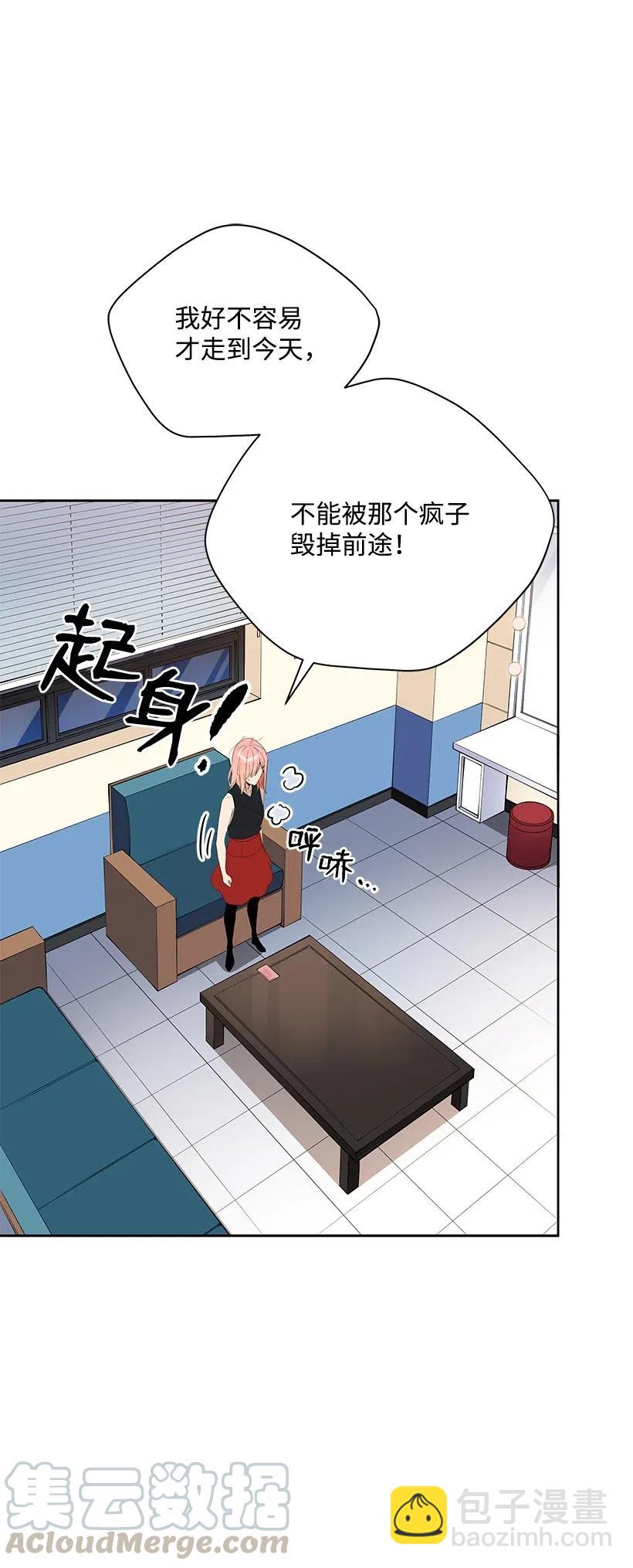 50 第五十话28