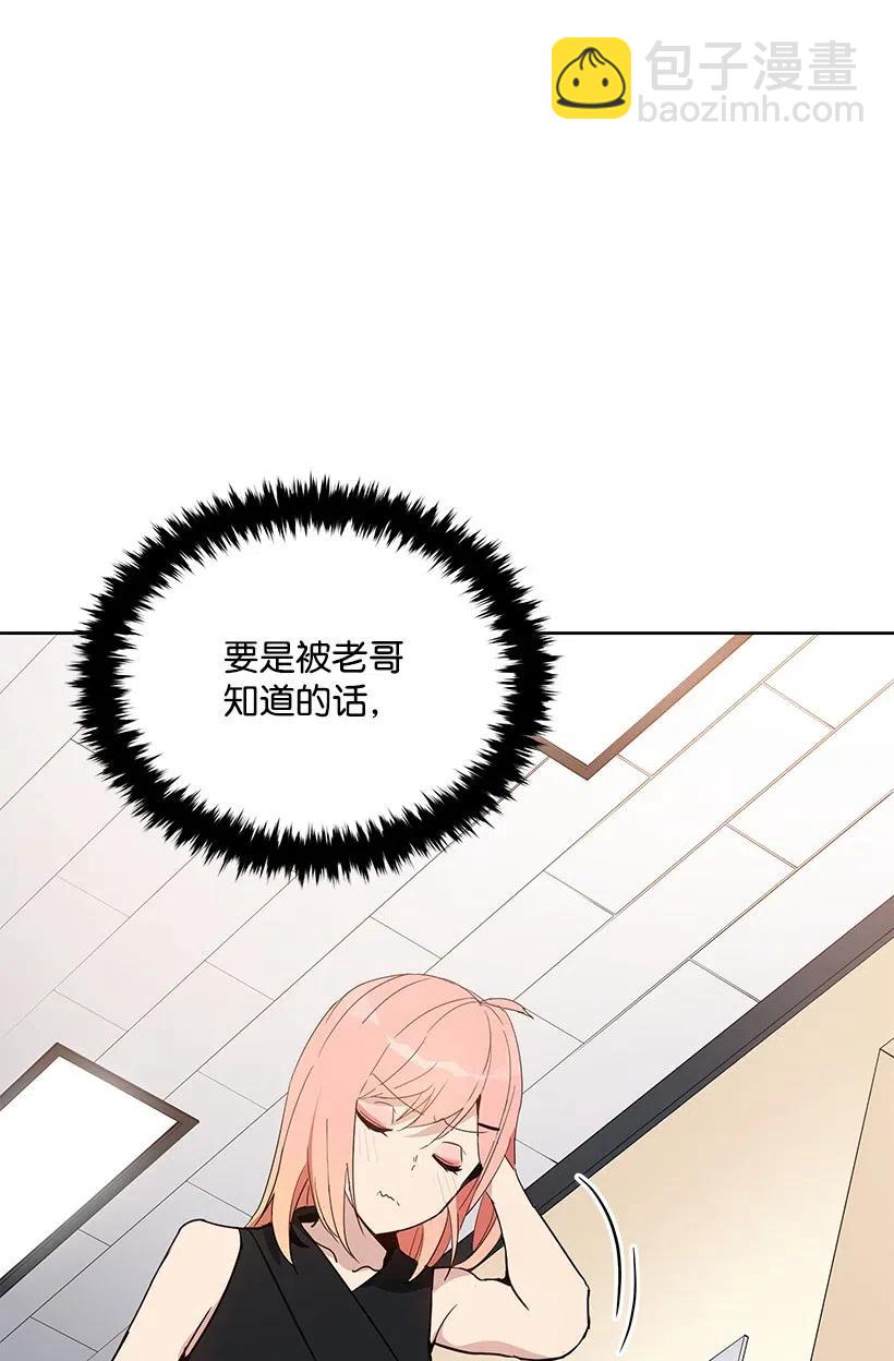 50 第五十话30