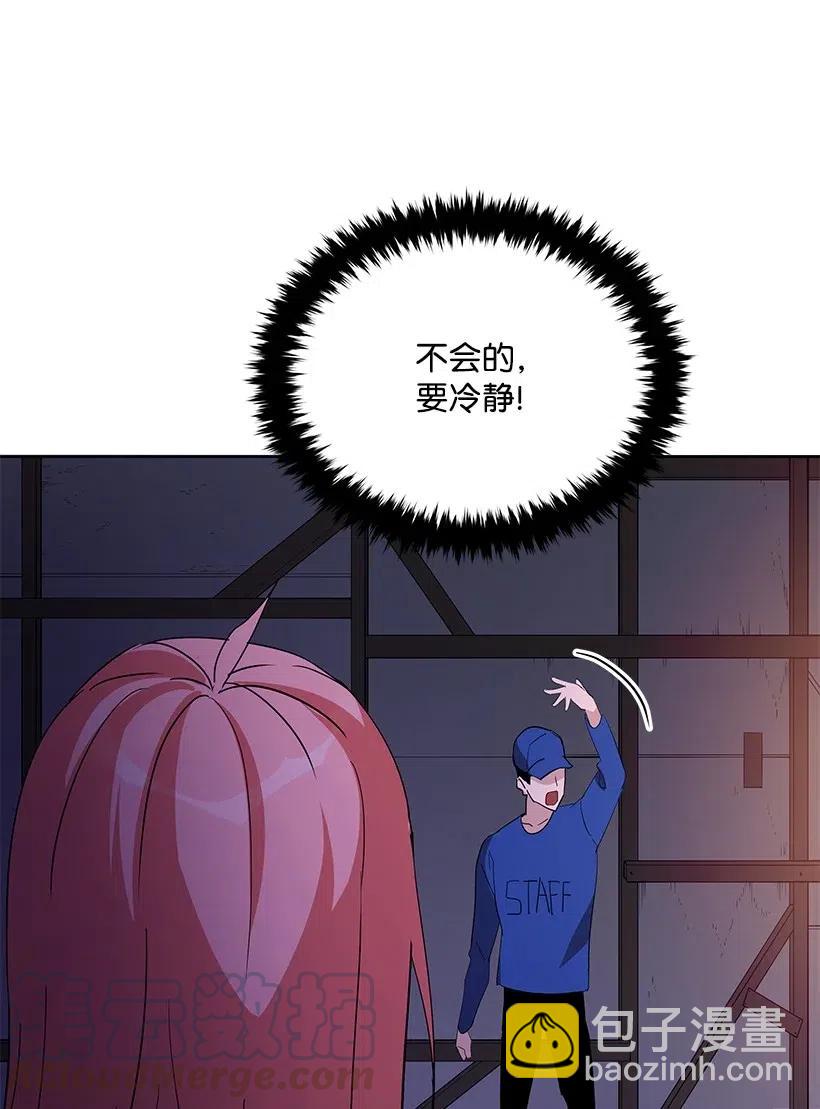 50 第五十话32