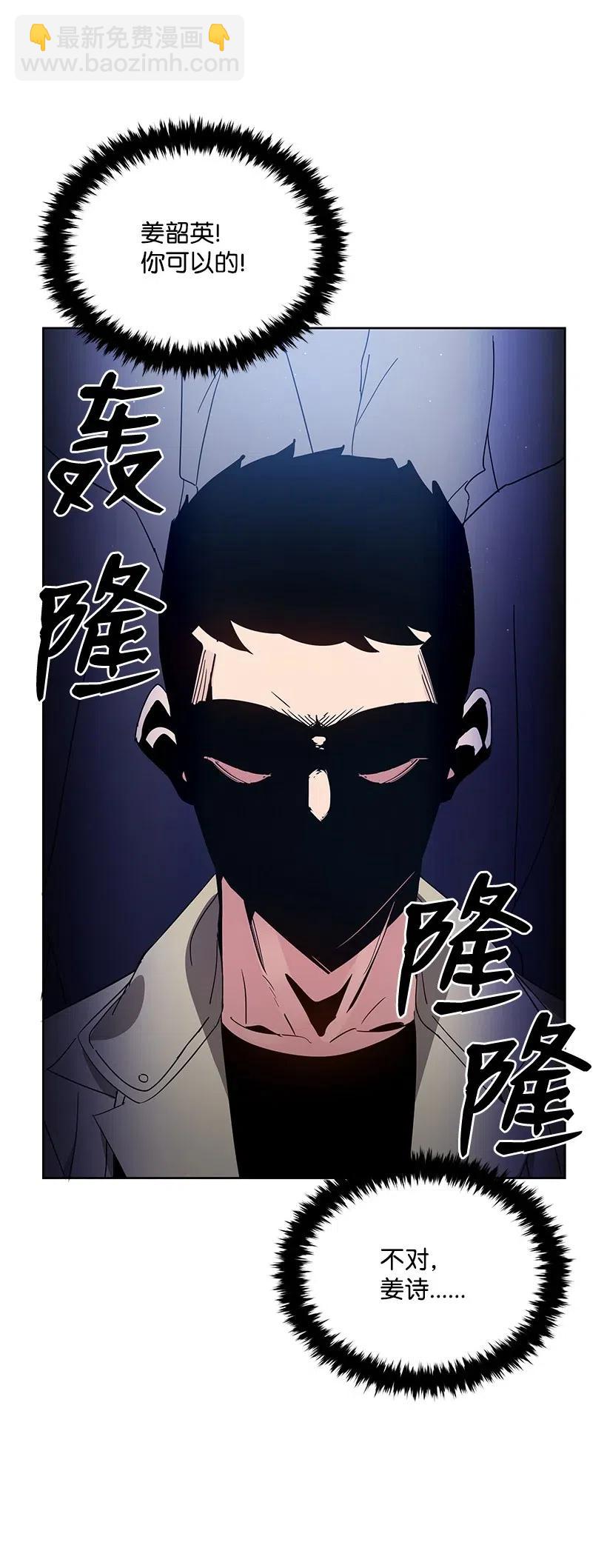 50 第五十话35
