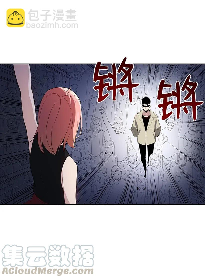 50 第五十话36