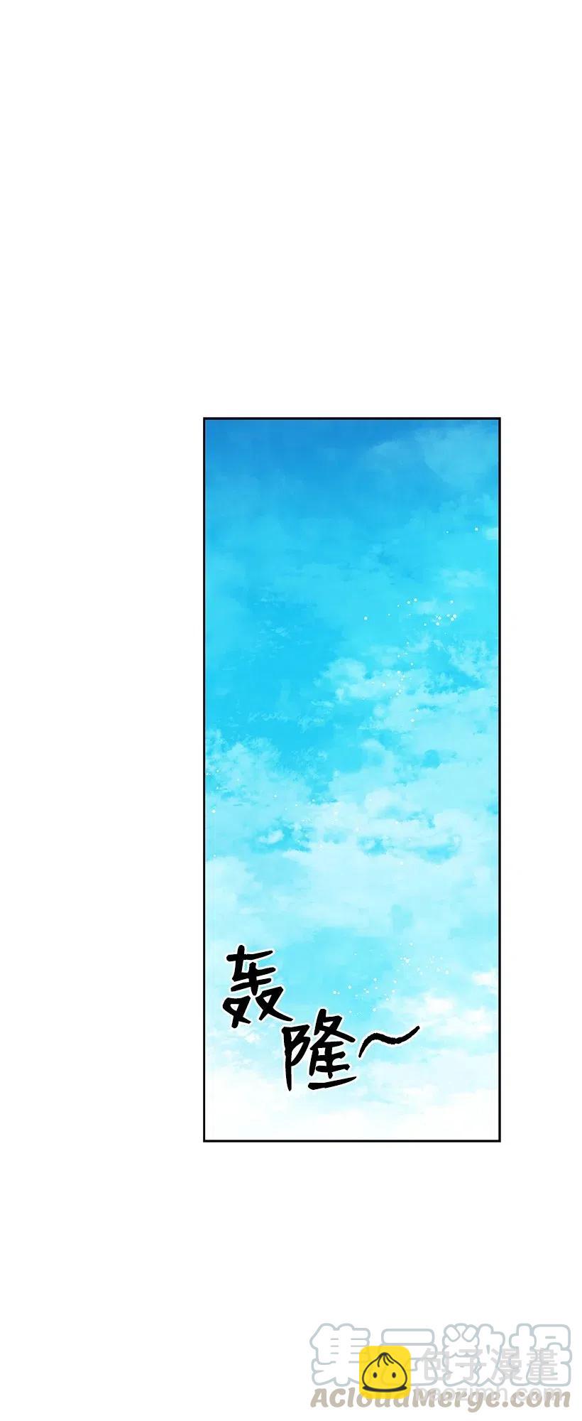 50 第五十话4