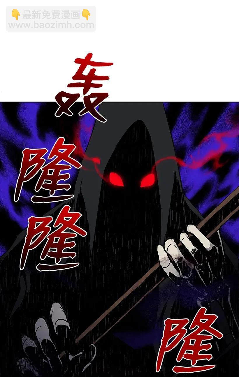 50 第五十话41