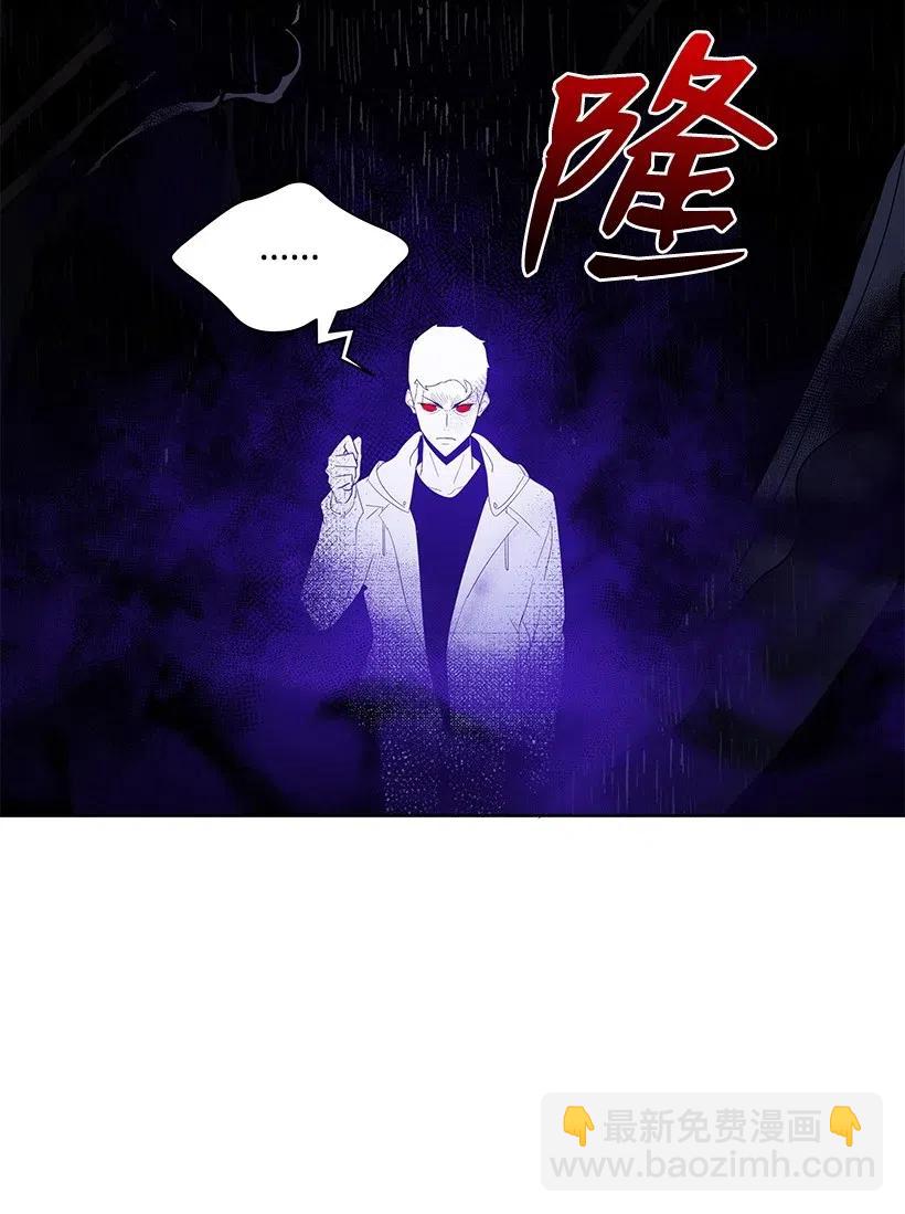 50 第五十话42