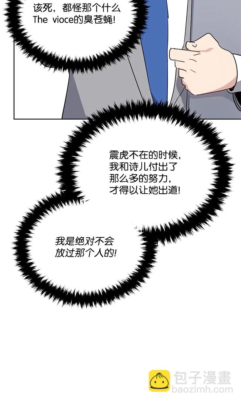 50 第五十话55