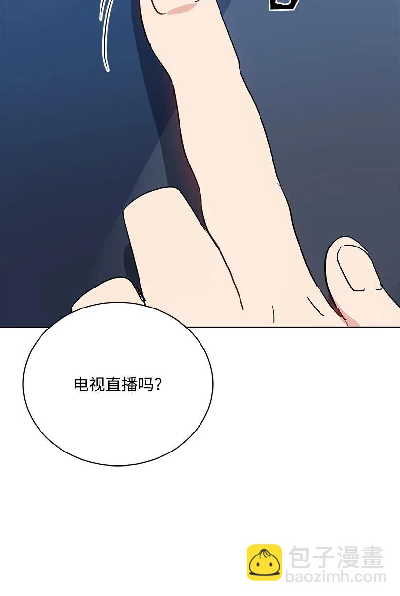 50 第五十话57