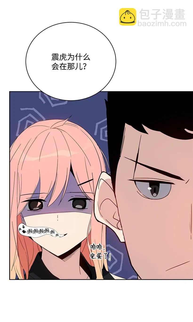 50 第五十话61