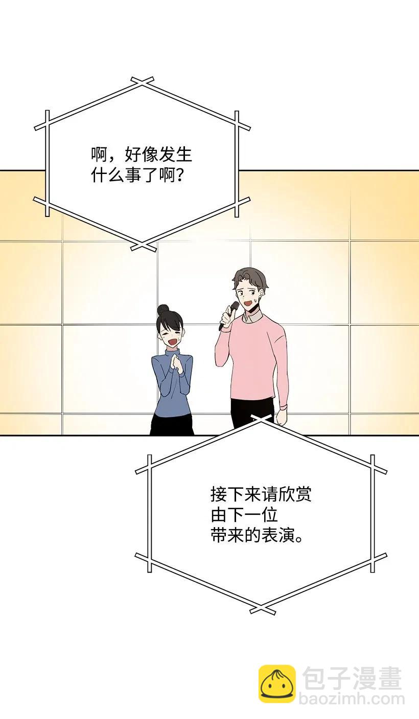 50 第五十话62