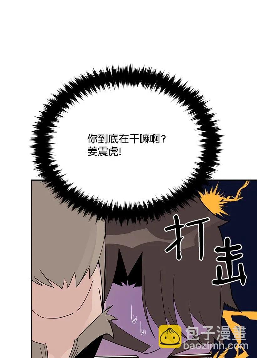 50 第五十话63