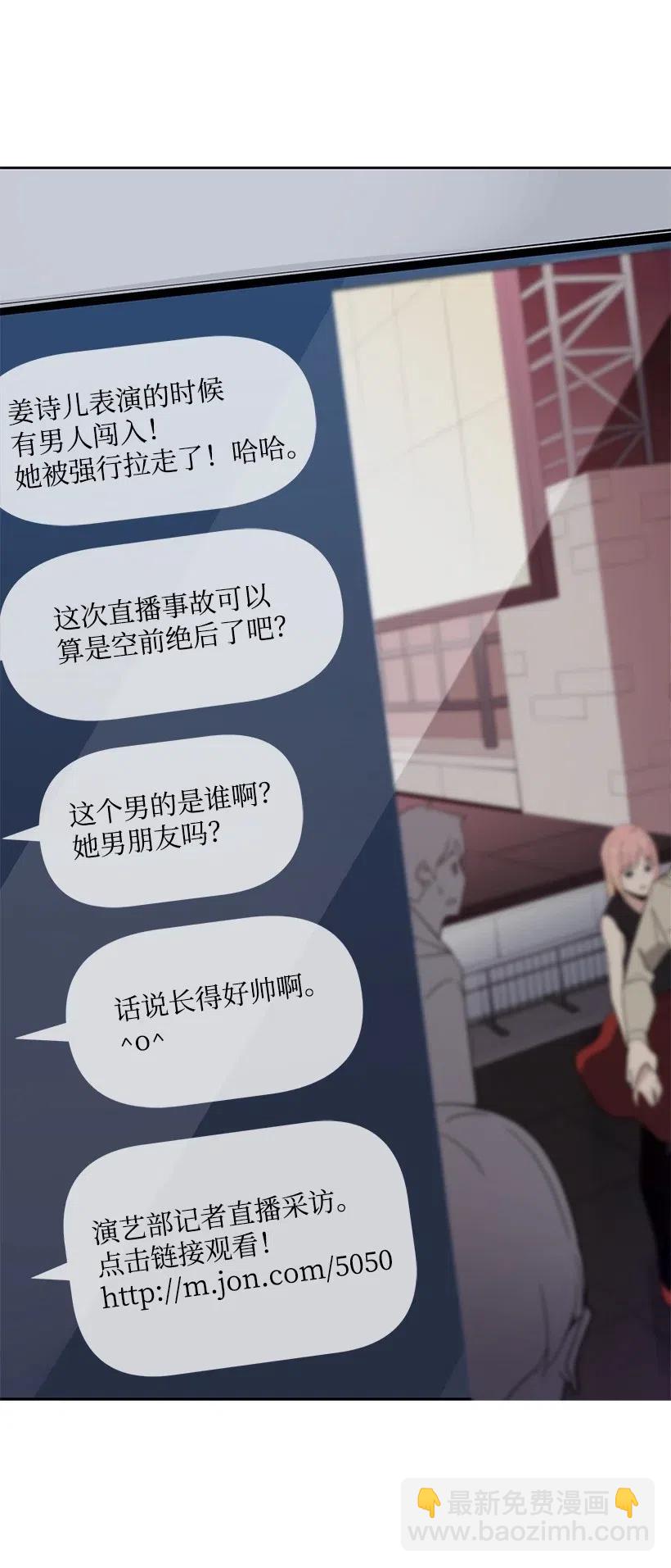 50 第五十话65