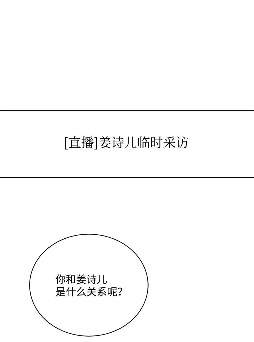 50 第五十话67