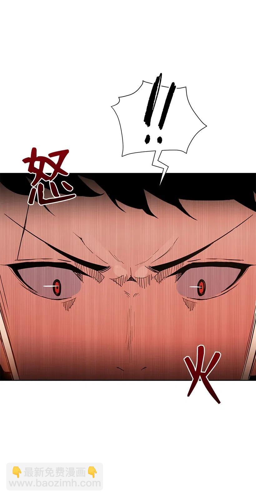 50 第五十话7