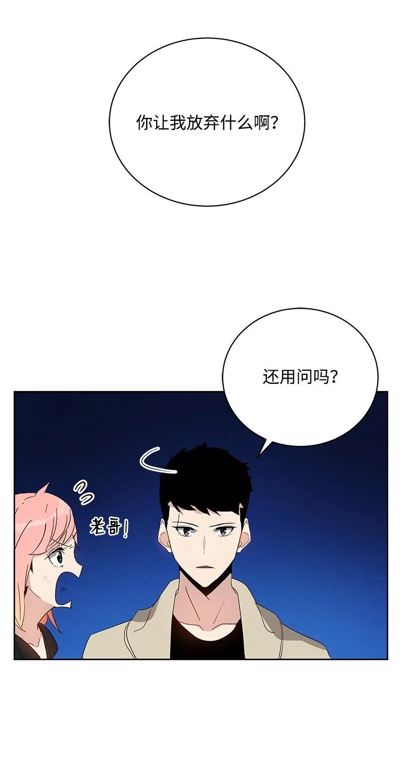 50 第五十话70