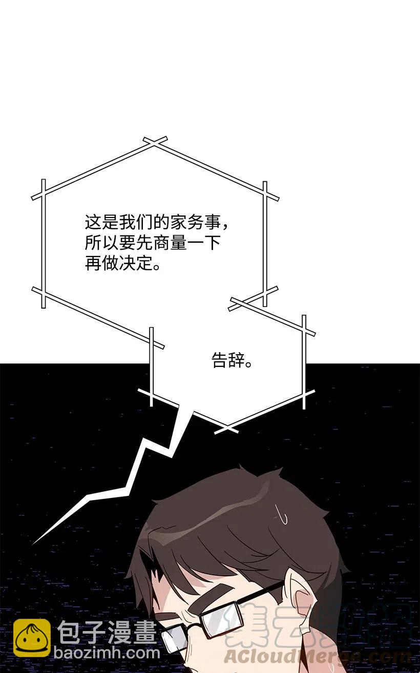 50 第五十话72