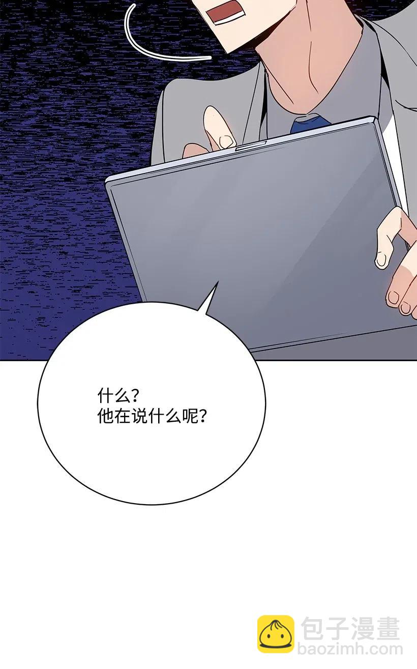 50 第五十话73