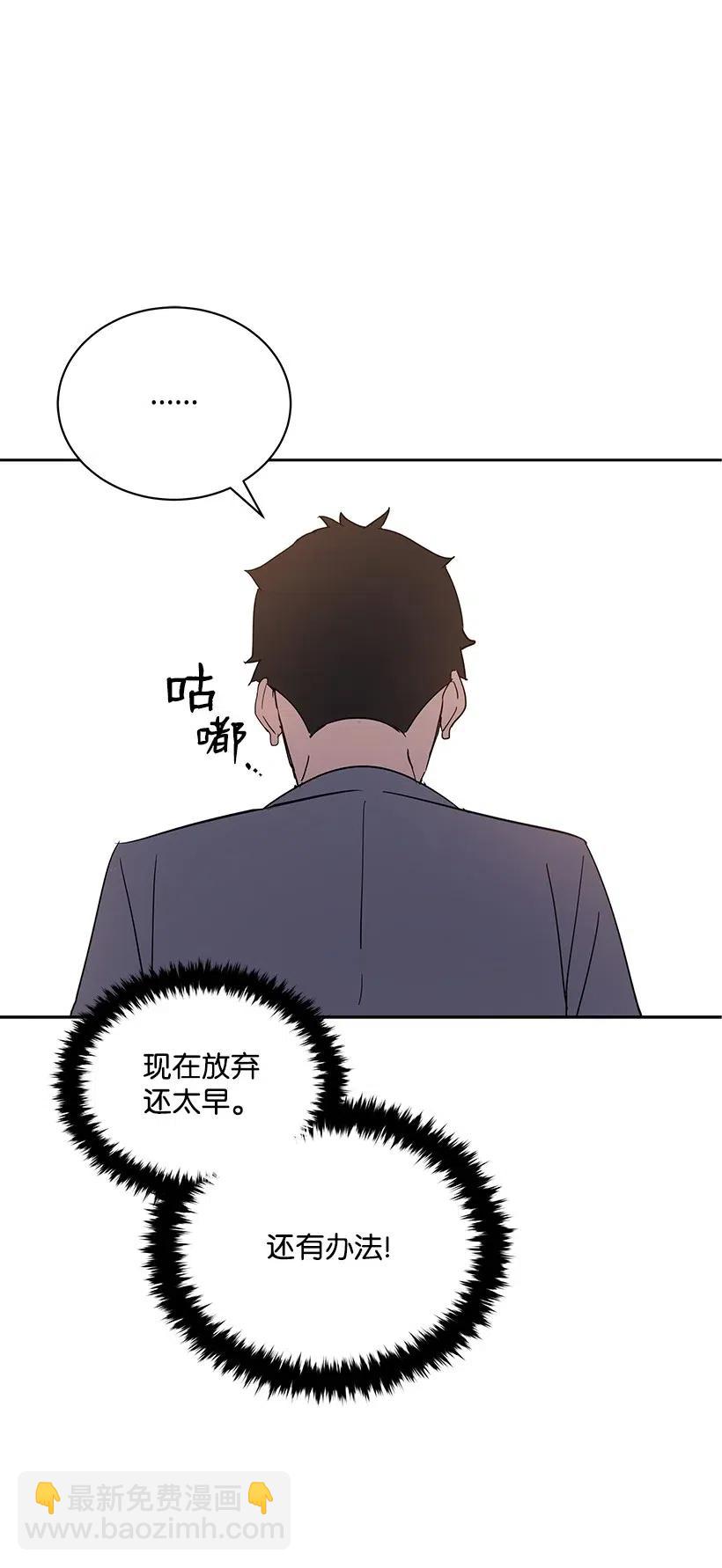 50 第五十话74