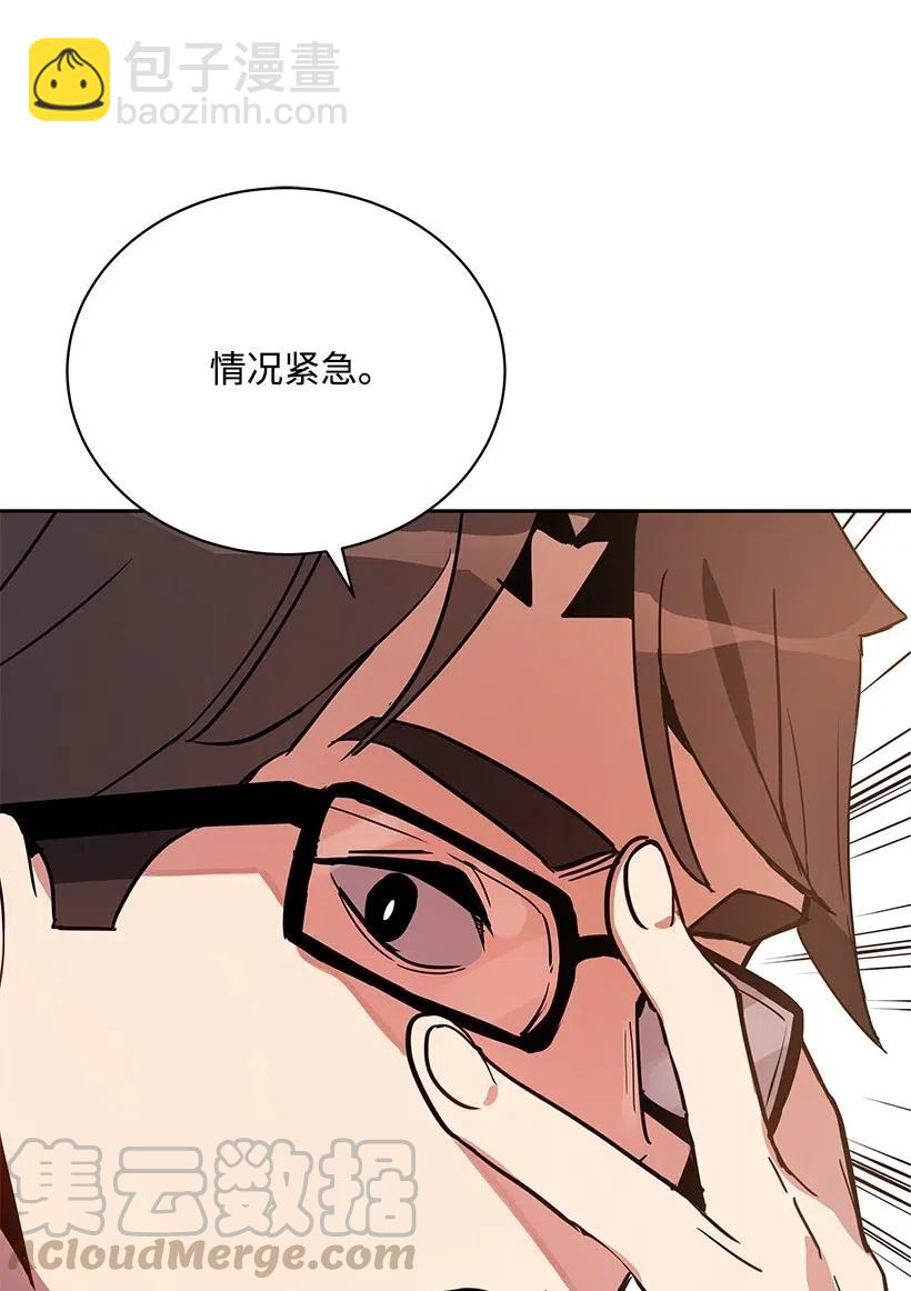 50 第五十话76