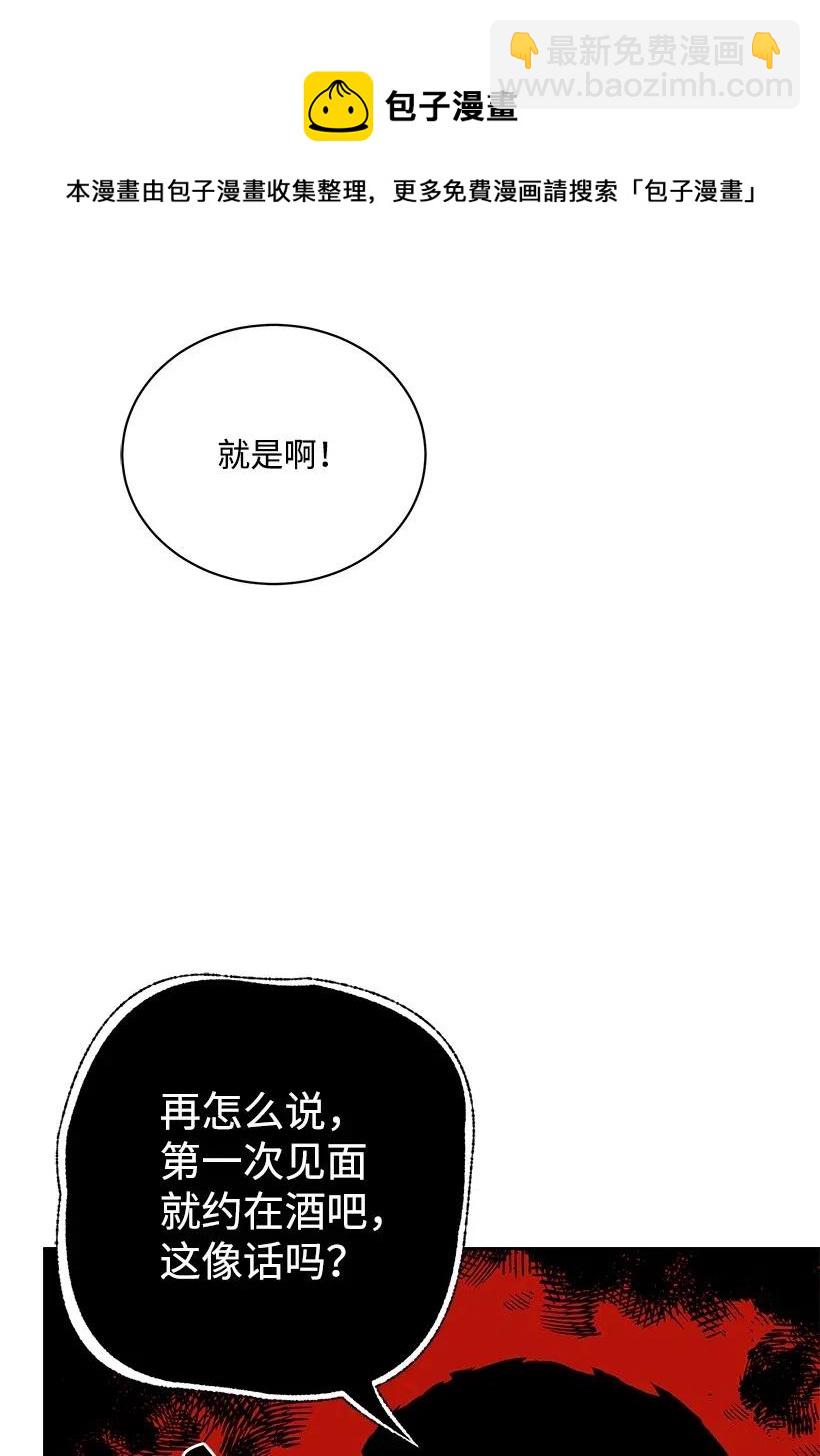 51 第五十一话13