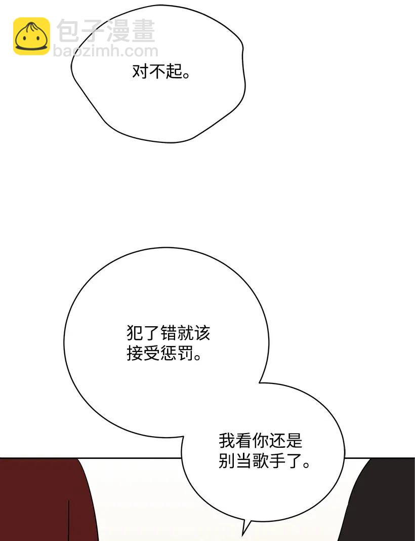 51 第五十一话17