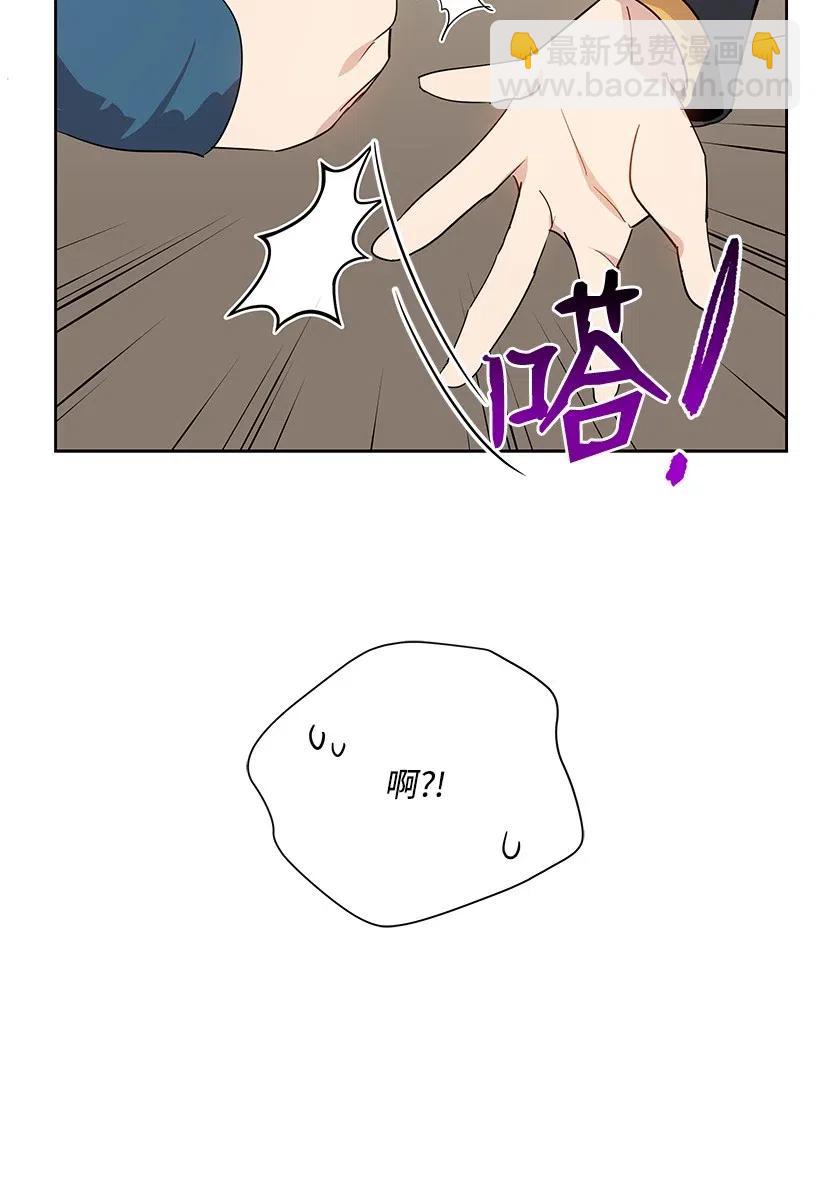 51 第五十一话30