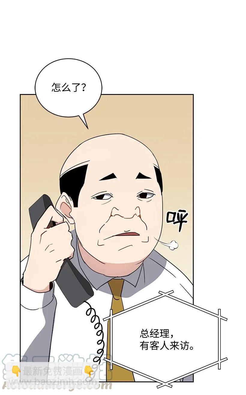 51 第五十一话40