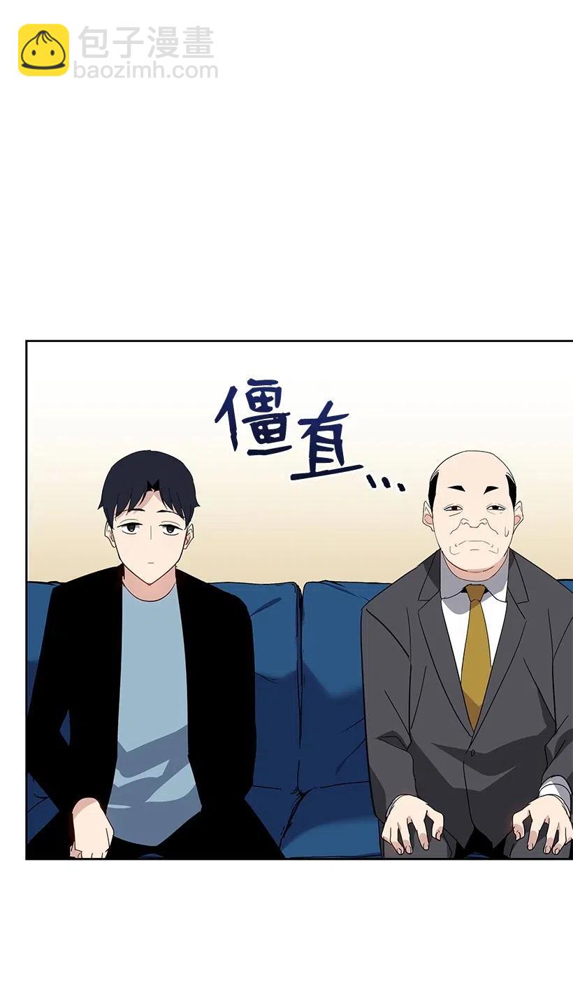 51 第五十一话43