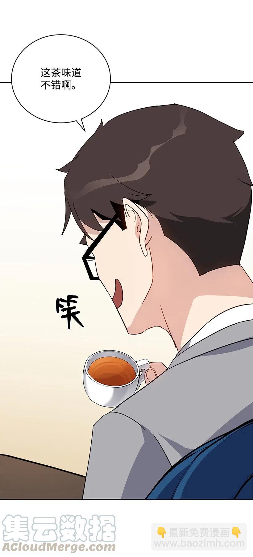 51 第五十一话44