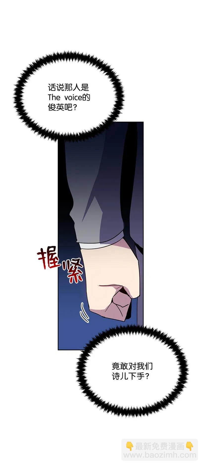51 第五十一话6
