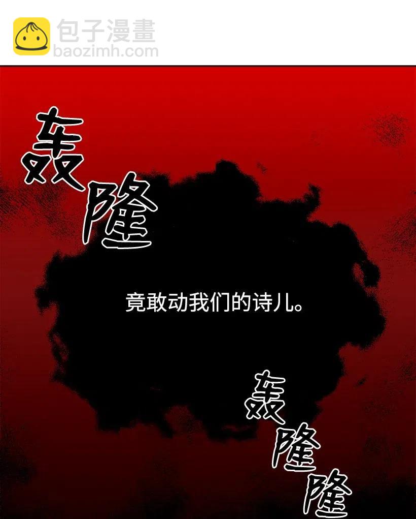 51 第五十一话65
