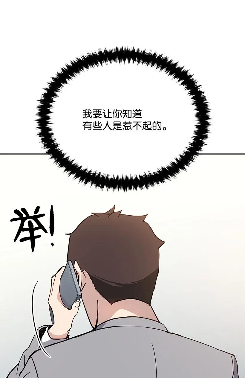 51 第五十一话7