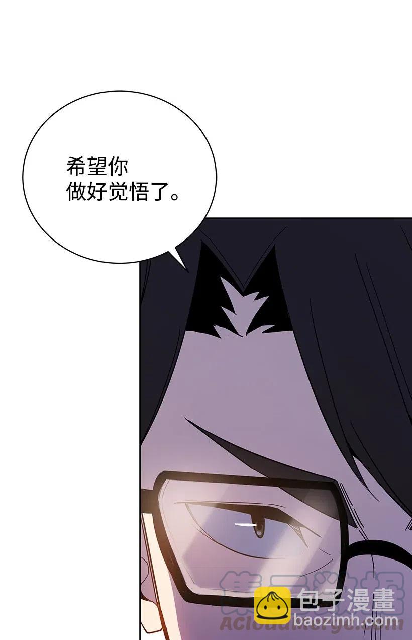 51 第五十一话72