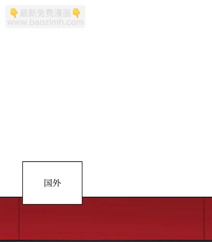 51 第五十一话74