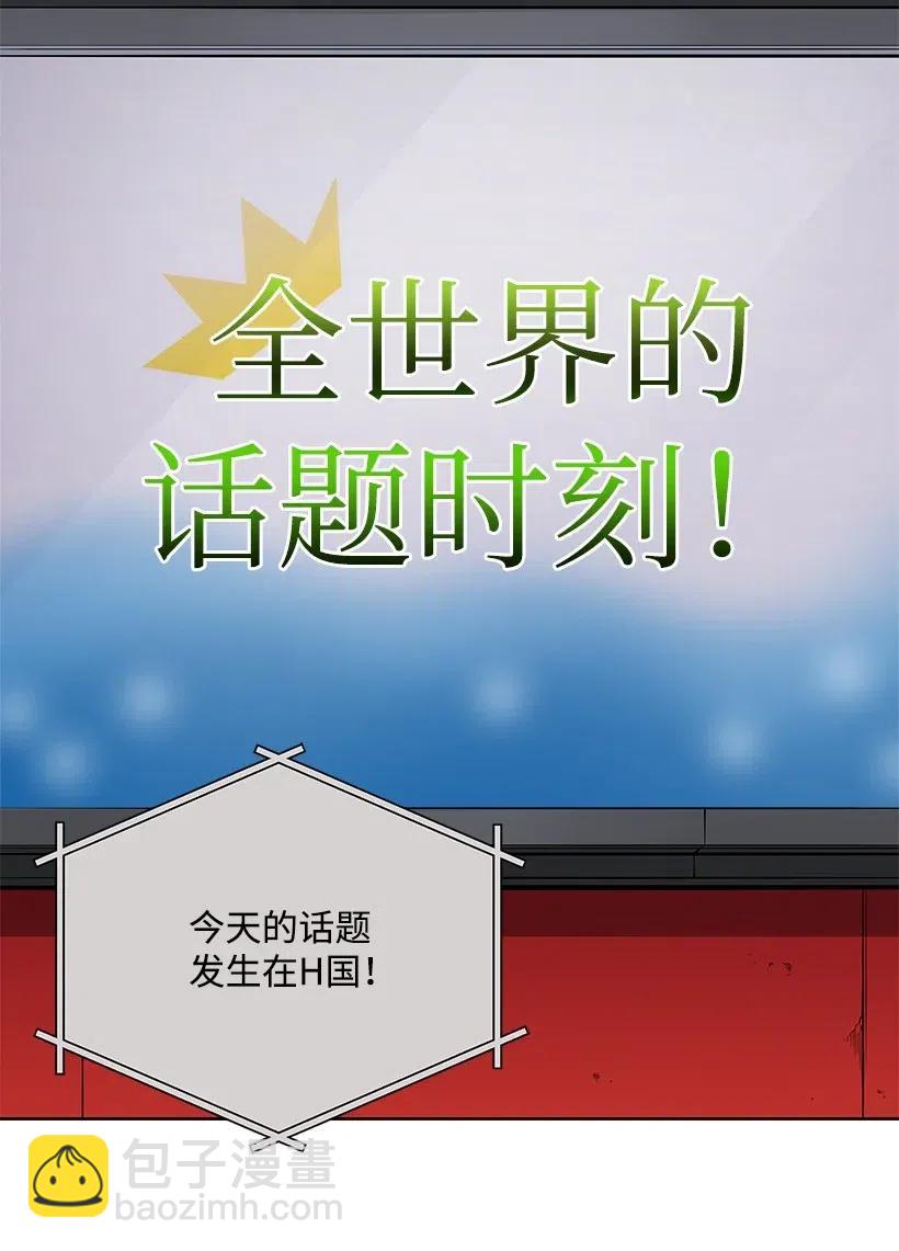51 第五十一话75