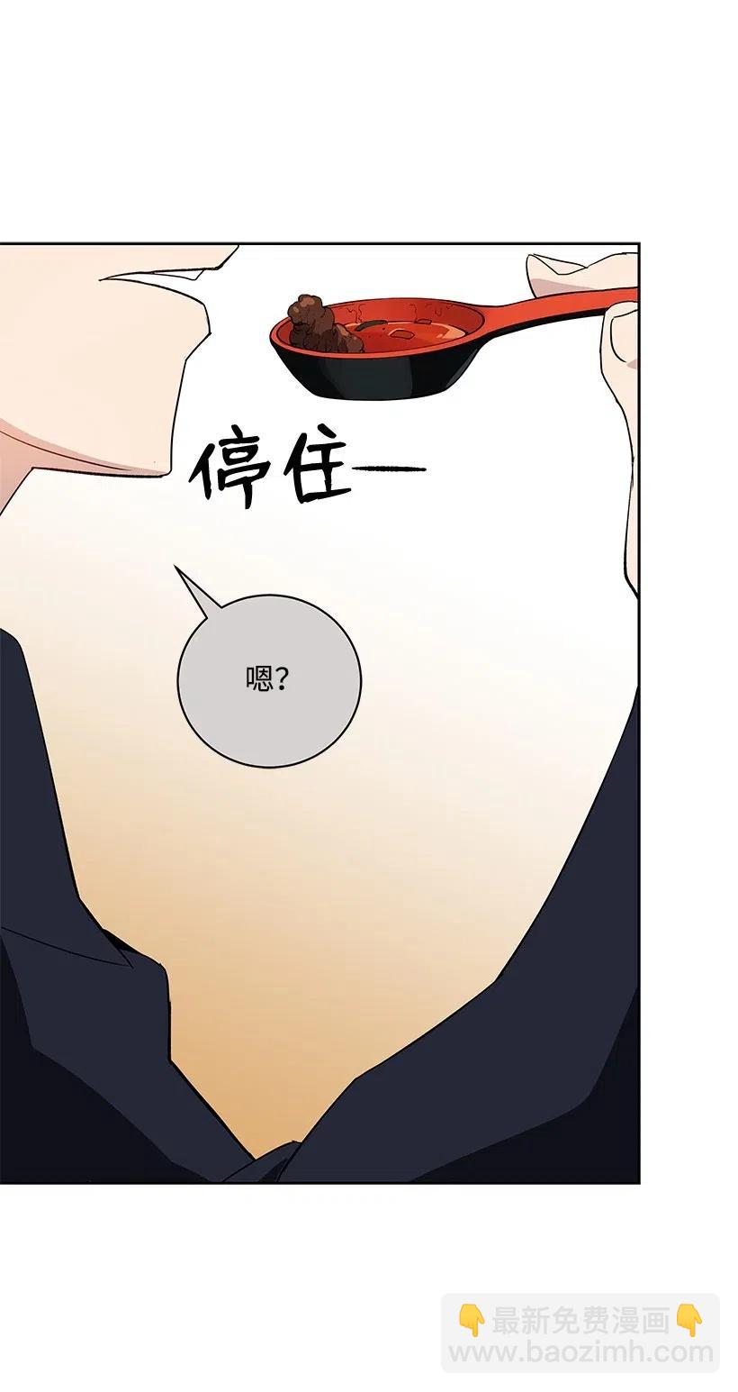 51 第五十一话77