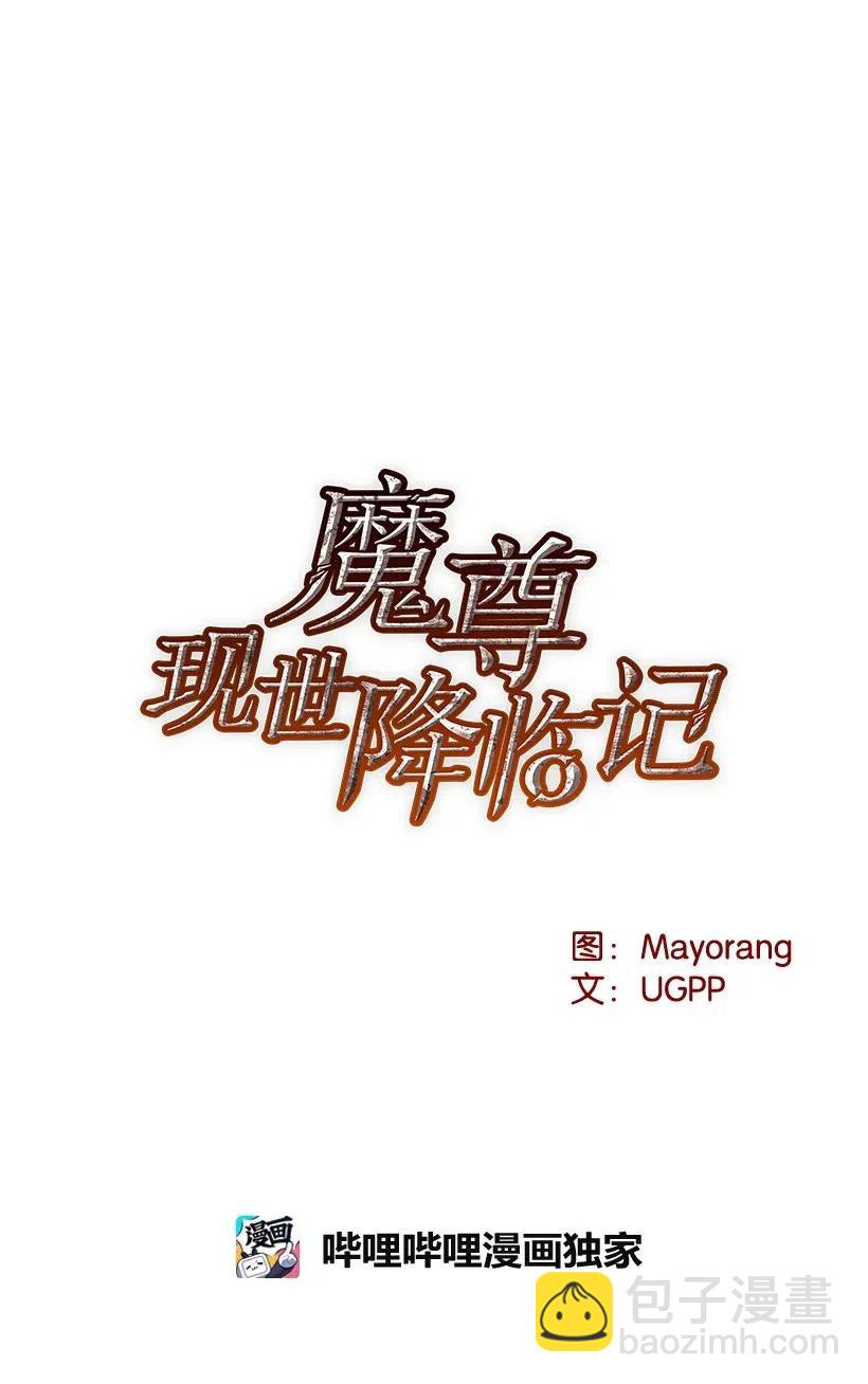 51 第五十一话9