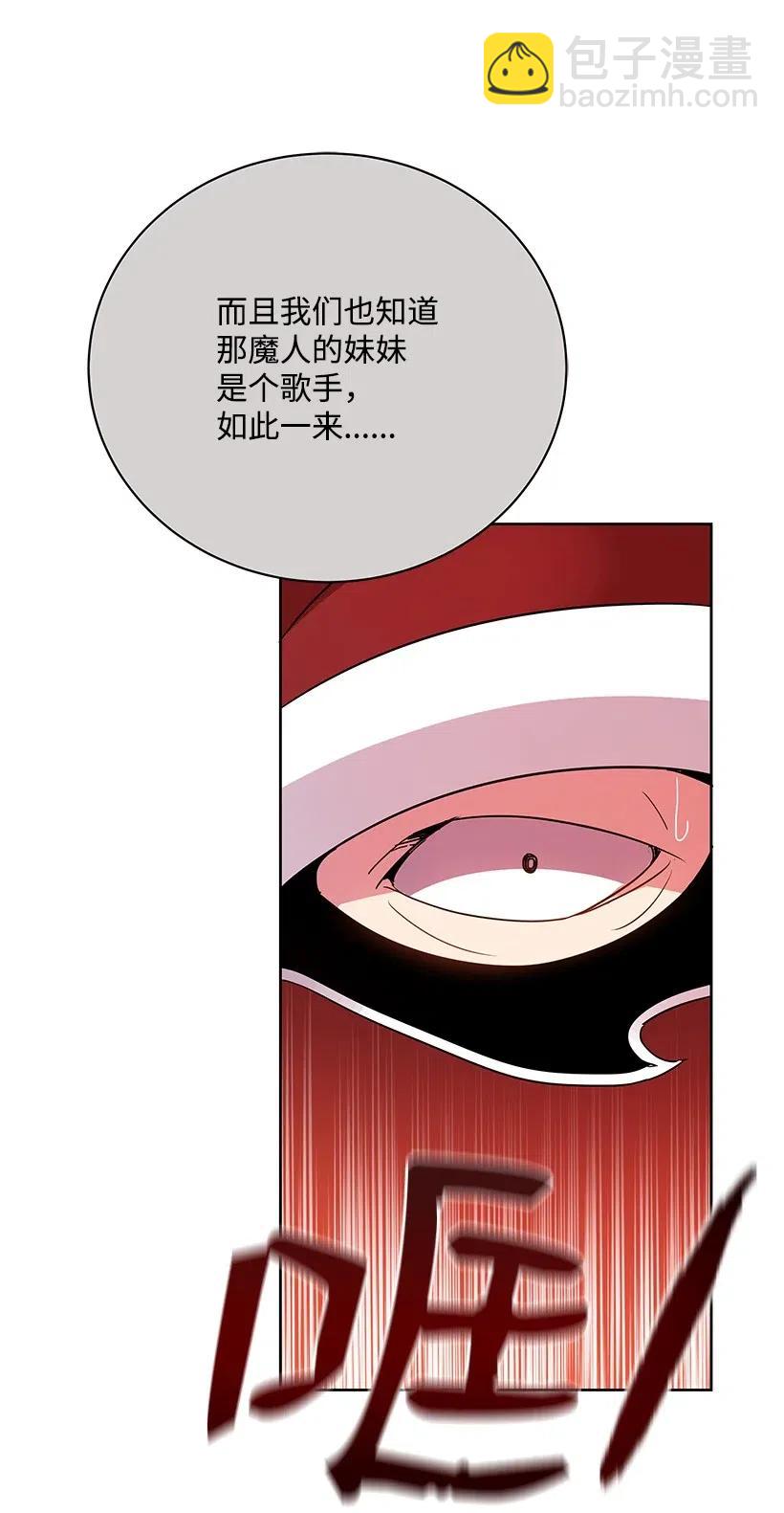 52 第五十二话10