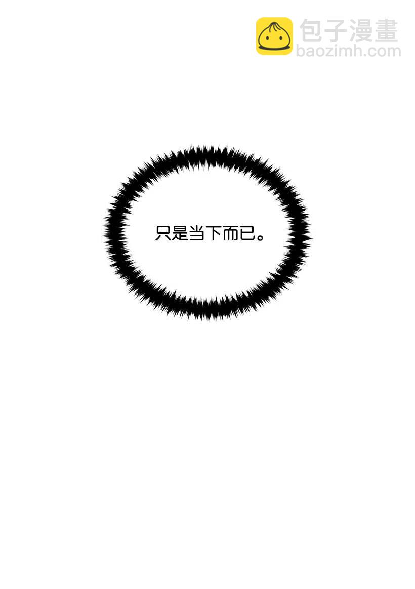 52 第五十二话18