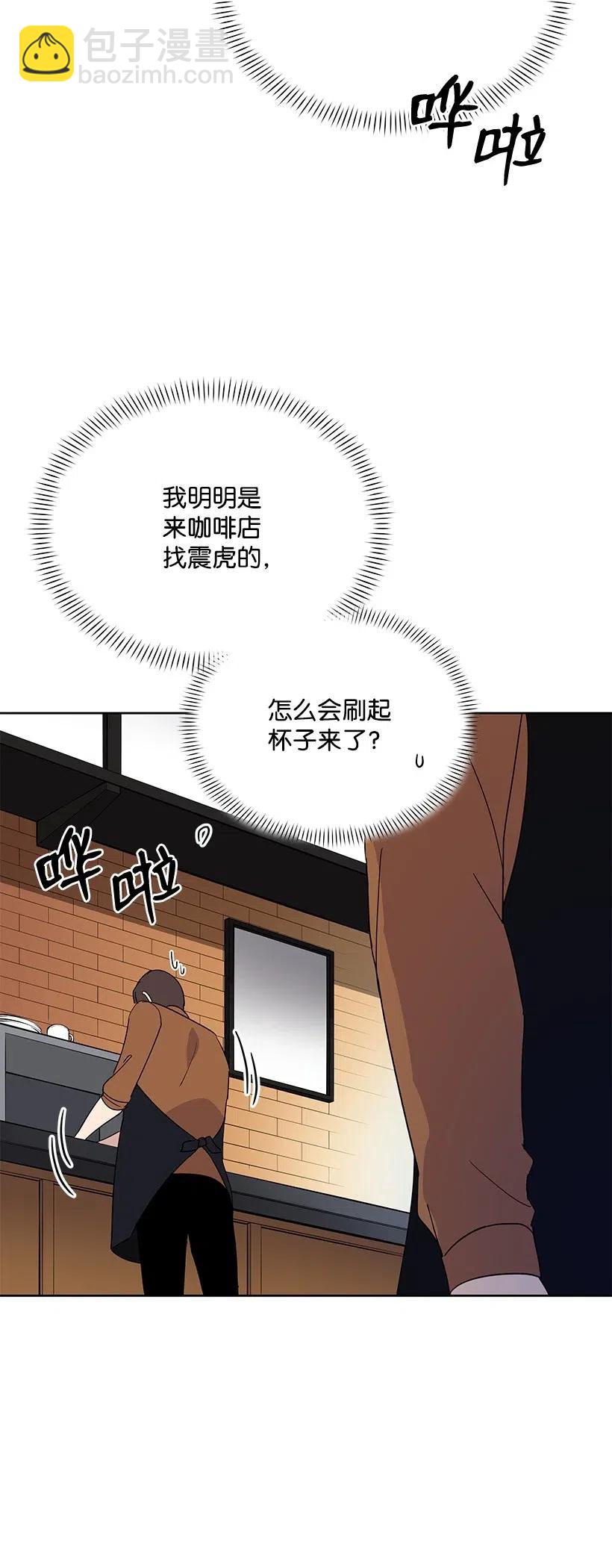 52 第五十二话22