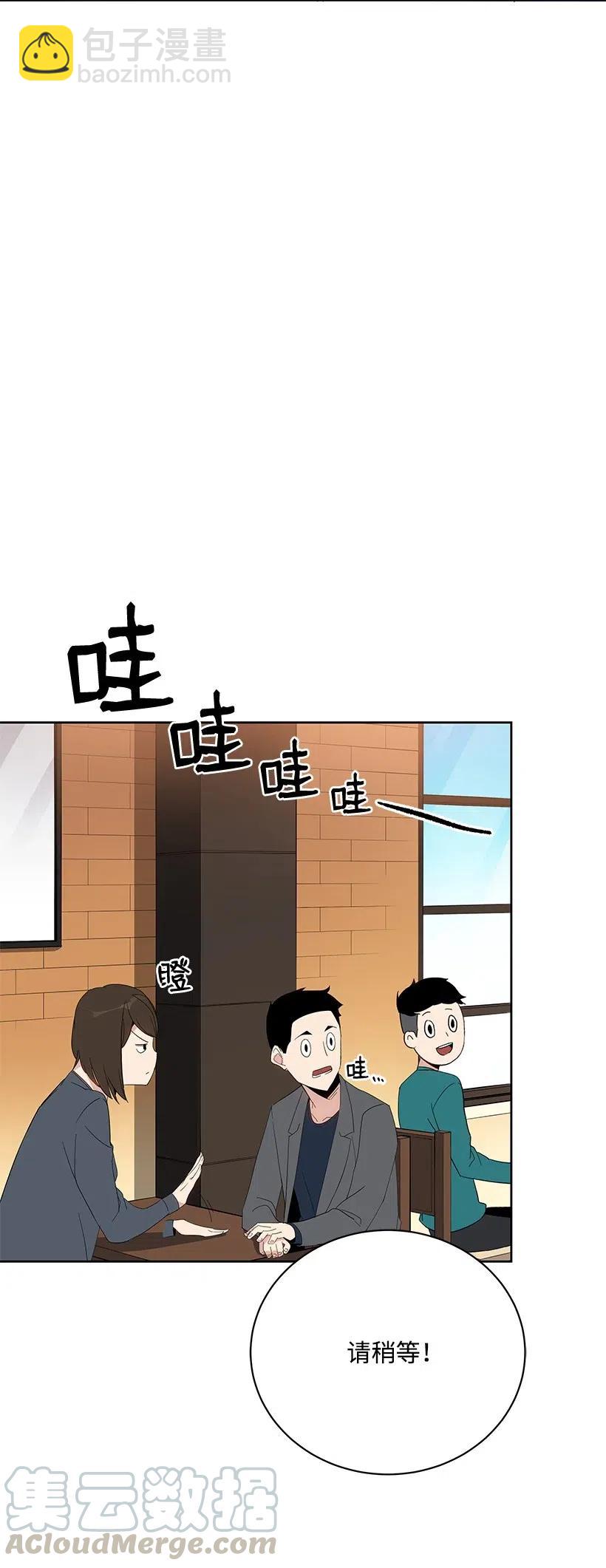 52 第五十二话24